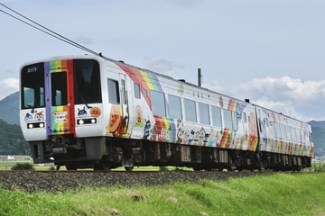 JR四国2000系2117を伊予石城～双岩間で撮影した画像