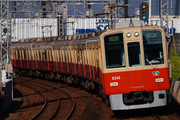 阪神電気鉄道8000系8239Fを大物駅で撮影した画像