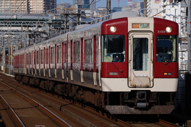 富吉検車区5209系VX09編成を烏森駅で撮影した写真