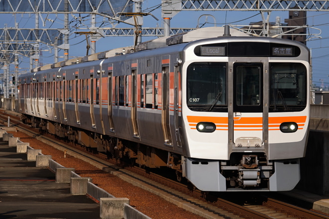 神領車両区315系C107編成を八田駅で撮影した写真