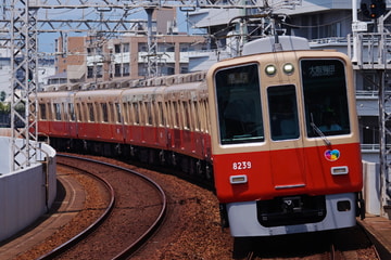 阪神電気鉄道8000系8239Fを杭瀬駅で撮影した画像