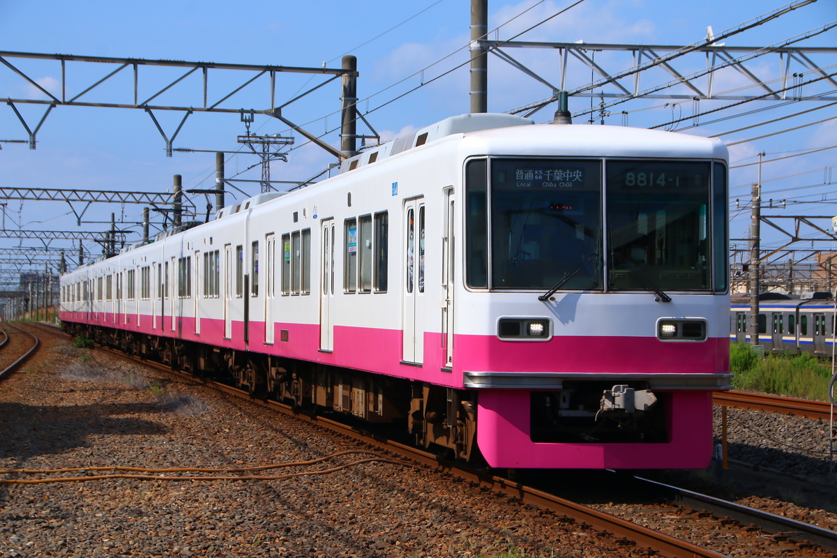 京成電鉄 くぬぎ山車両基地 8800形 8814F