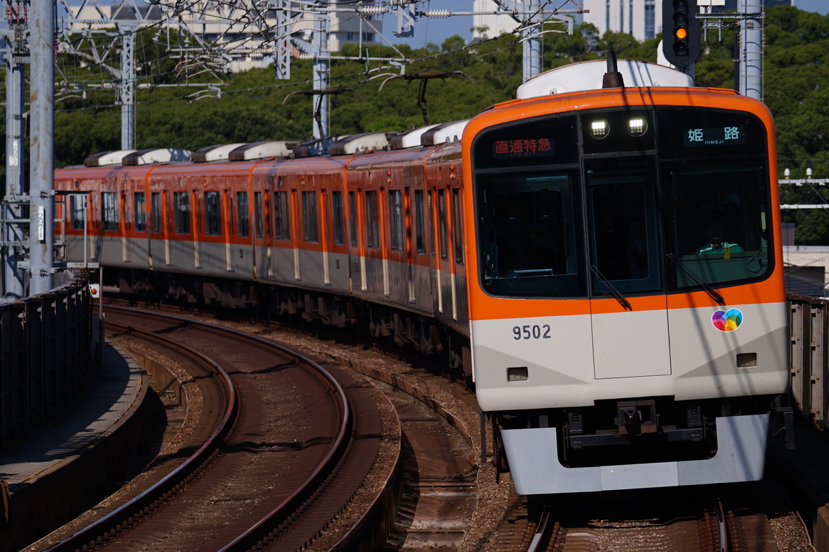 阪神電気鉄道 尼崎車庫 9300系 9501F