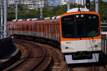 阪神電気鉄道9300系9501Fを香櫨園駅で撮影した画像