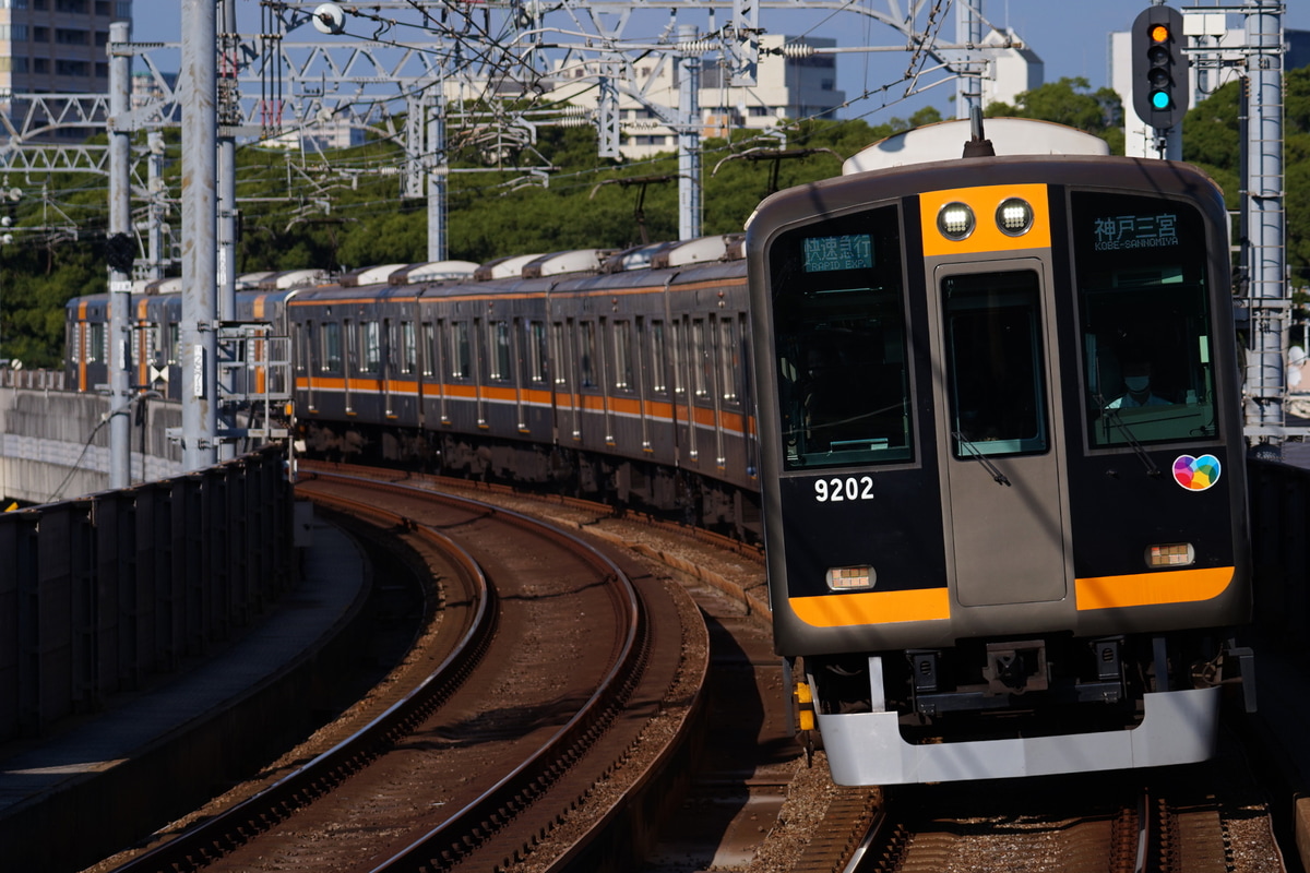阪神電気鉄道 尼崎車庫 9000系 9201F