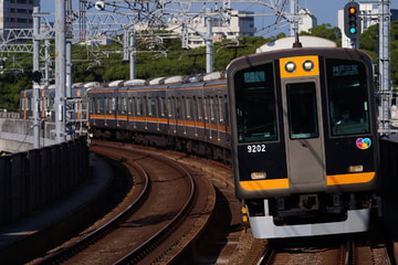 阪神電気鉄道9000系9201Fを香櫨園駅で撮影した画像