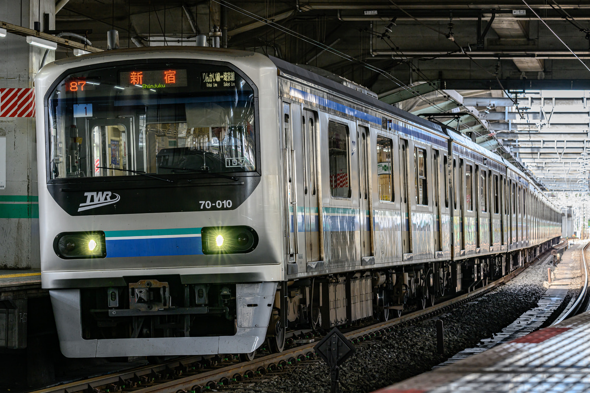 東京臨海高速鉄道 東臨運輸区 70-000形 Z1編成