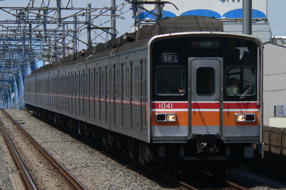 東葉1000形1041F<br class="br-sp" />(1041編成)の写真