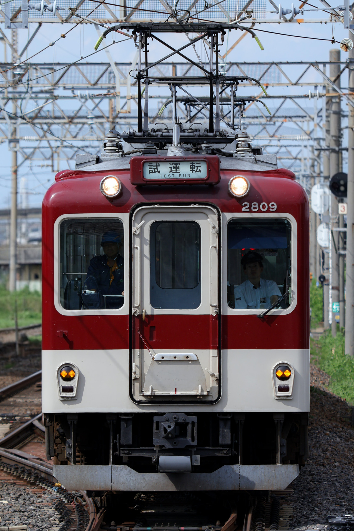 近畿日本鉄道  2800系 AX09