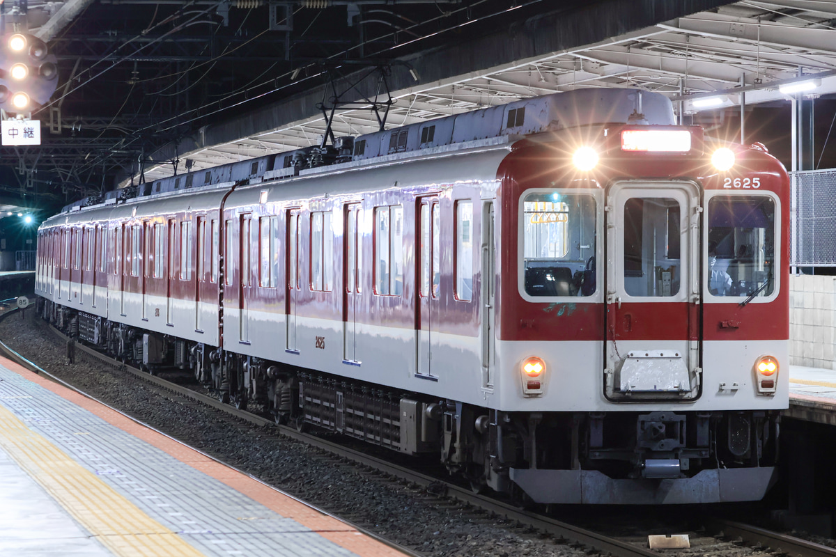 近畿日本鉄道 明星検車区 2610系 X25
