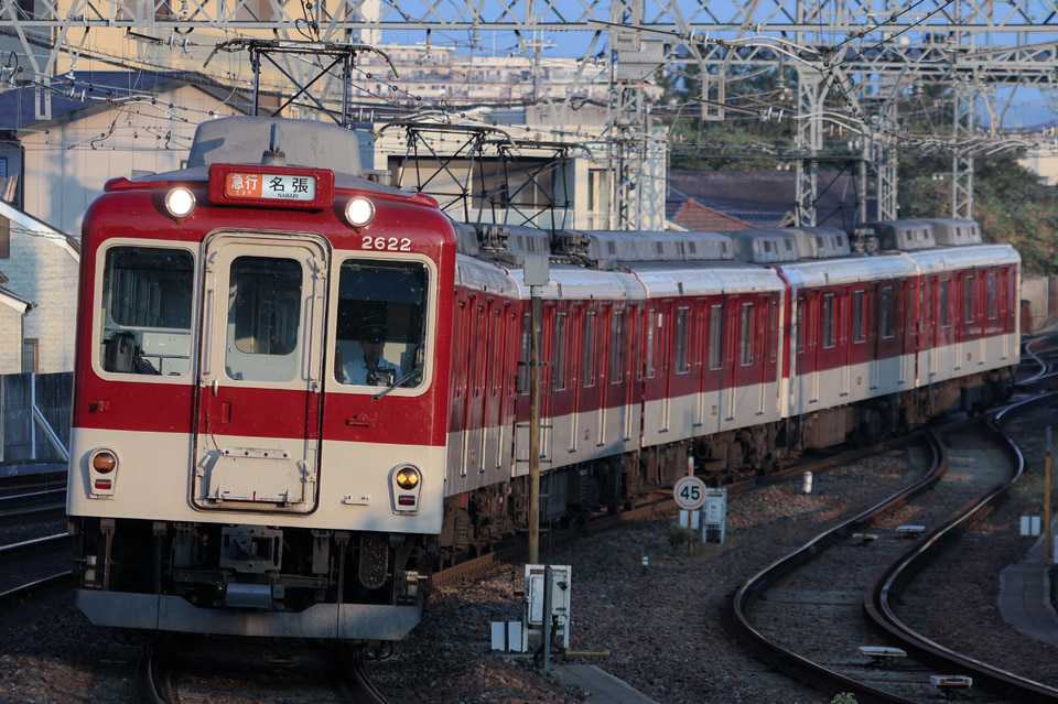 近鉄2610系X22の写真