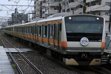 JR東日本E233系トタP525編成を東中神駅で撮影した画像