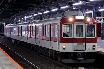 近畿日本鉄道2610系X18を大和八木駅で撮影した画像