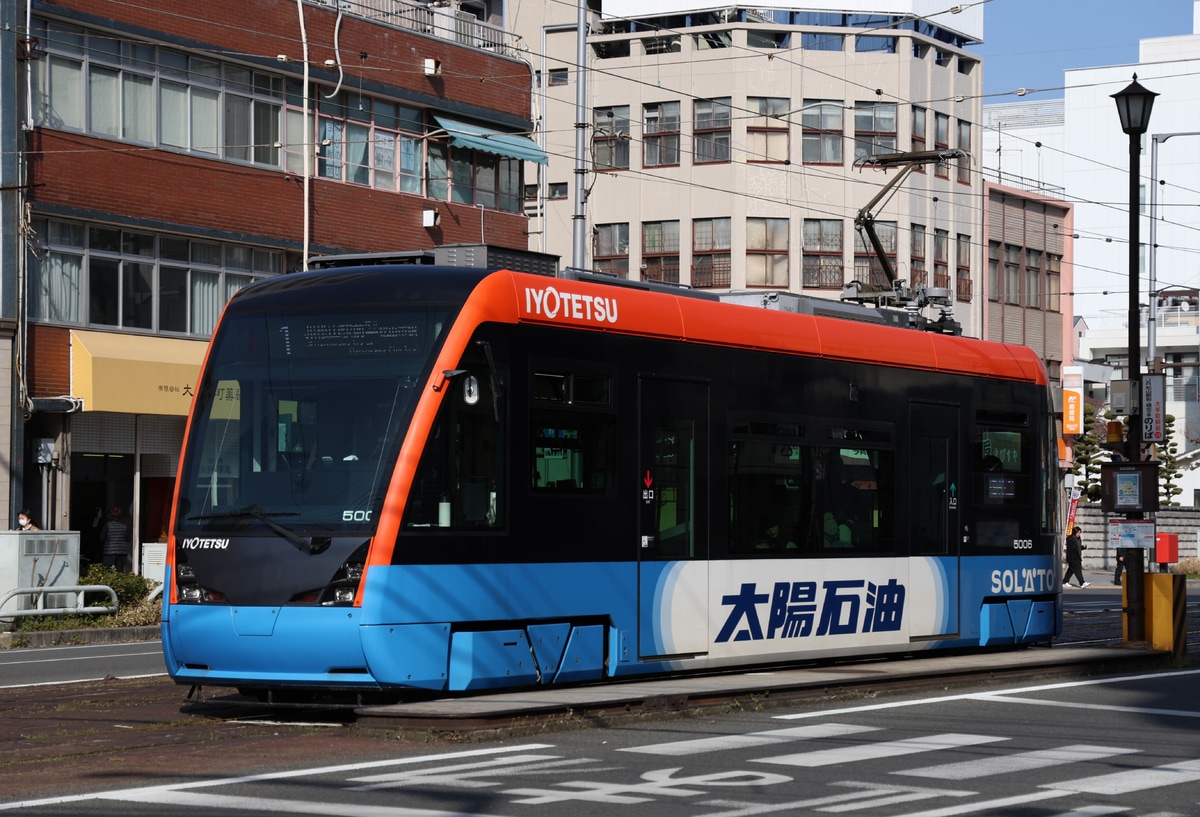 伊予鉄道  モハ5000形 5006