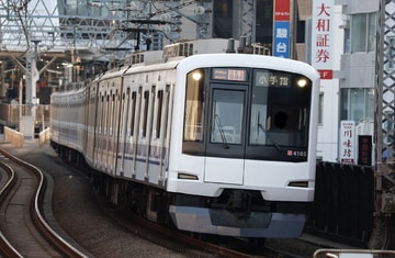 byE235 F-08 