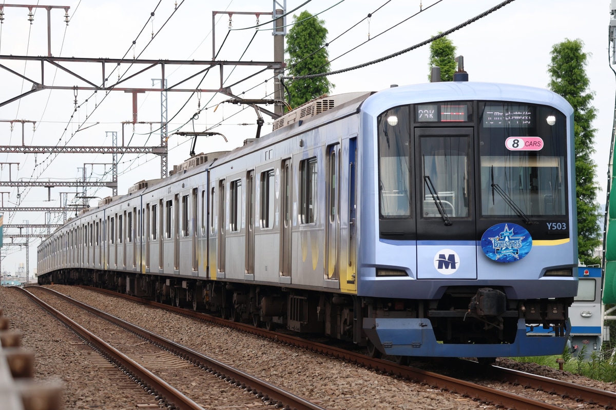 横浜高速鉄道 元住吉検車区 Y500系 Y513F