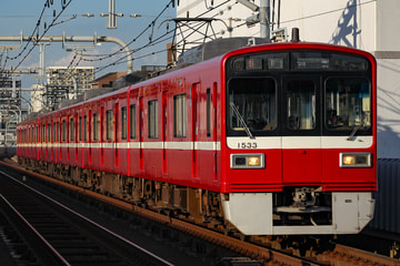 京急電鉄1500形1533Fを雑色駅で撮影した画像