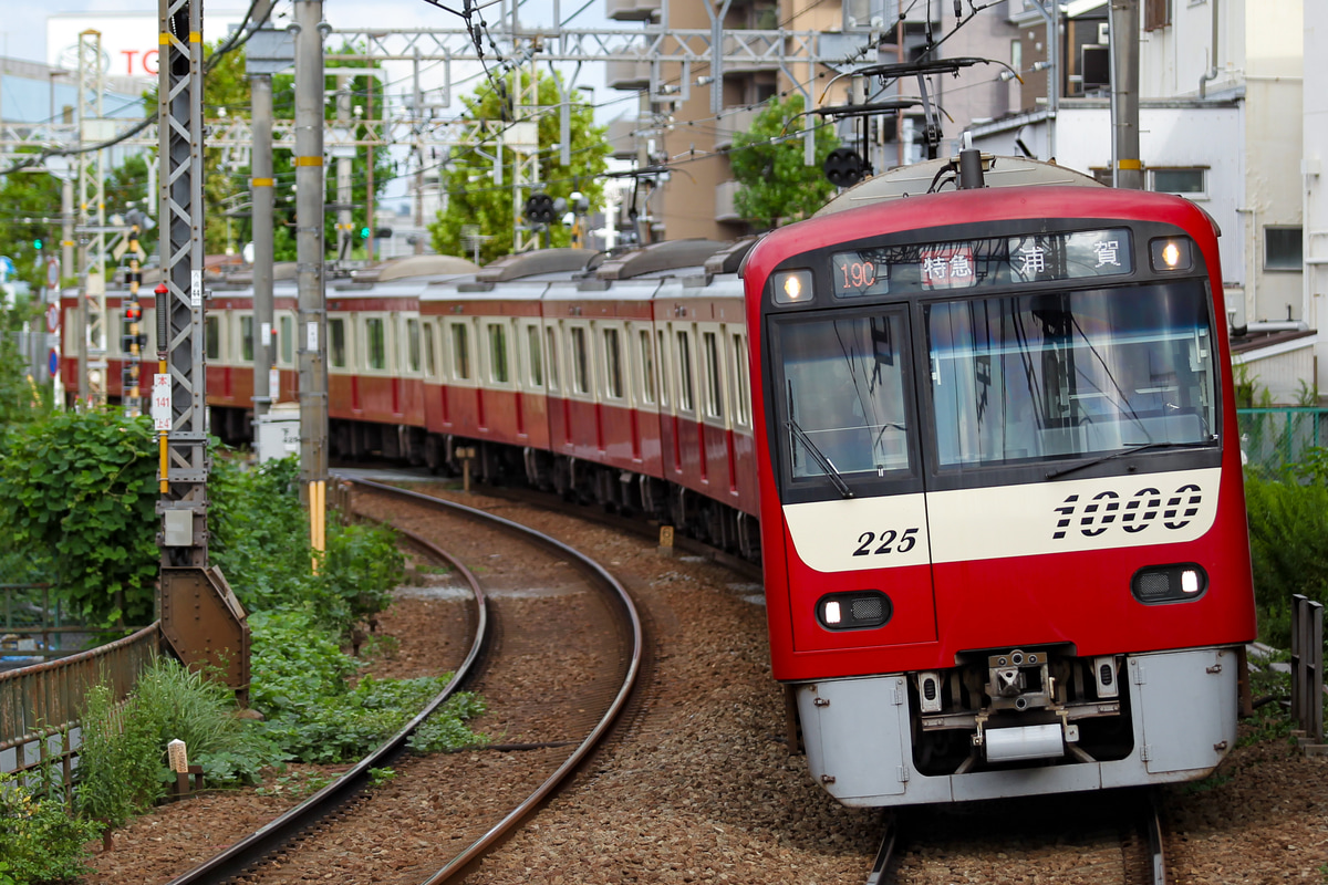 京急電鉄 車両管理区 1000形 1225F