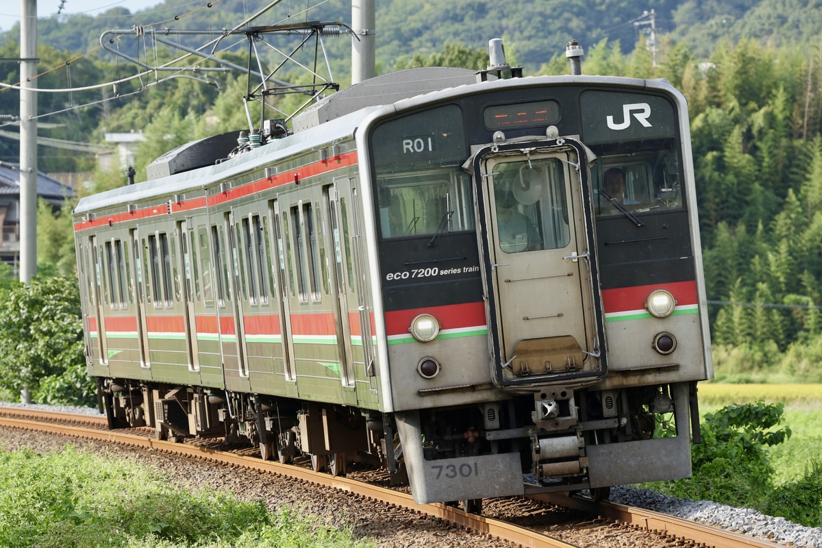 JR四国 高松運転所 7200系 R01編成