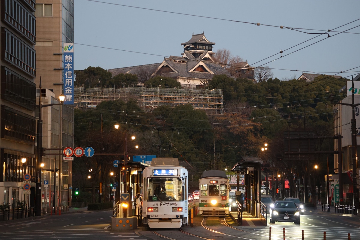熊本市交通局  1080型 1081