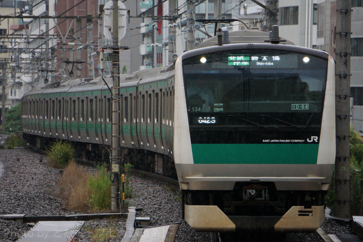 JR東日本 川越車両センター E233系 ハエ134編成