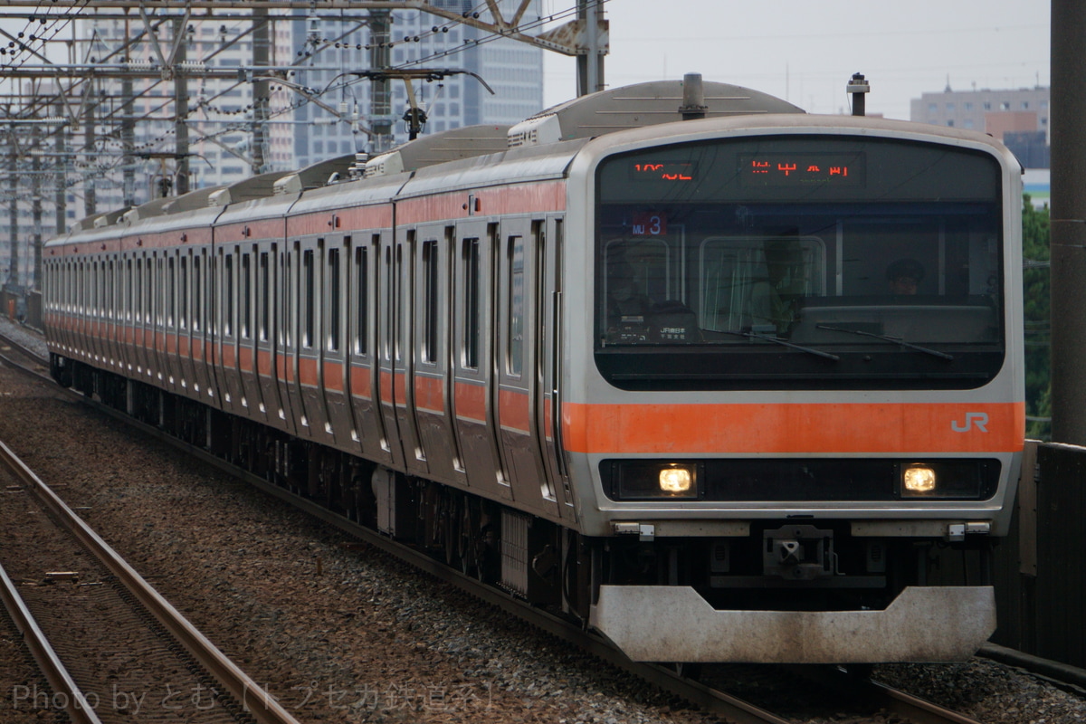 JR東日本 京葉車両センター E231系 ケヨMU3編成