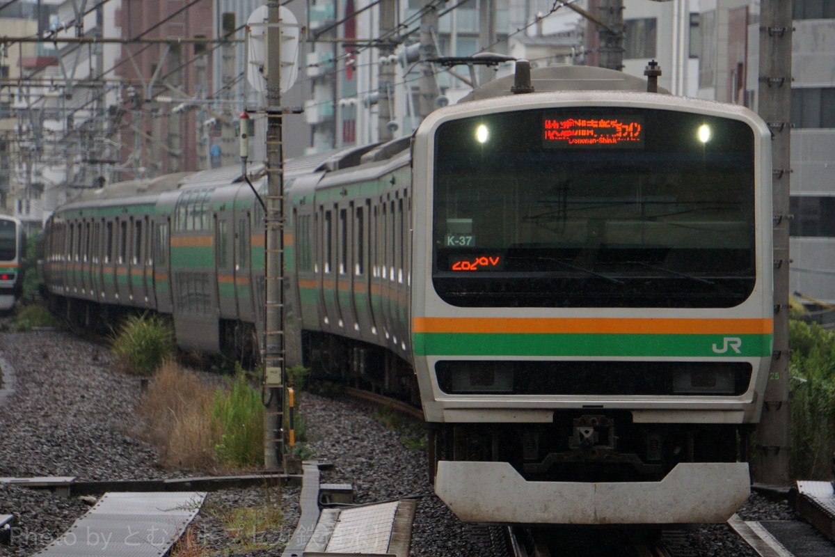 JR東日本 国府津車両センター E231系 コツK-37編成