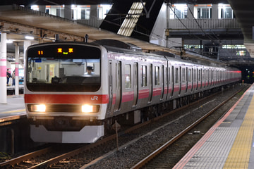 JR東日本209系ケヨ34編成を蘇我駅で撮影した画像