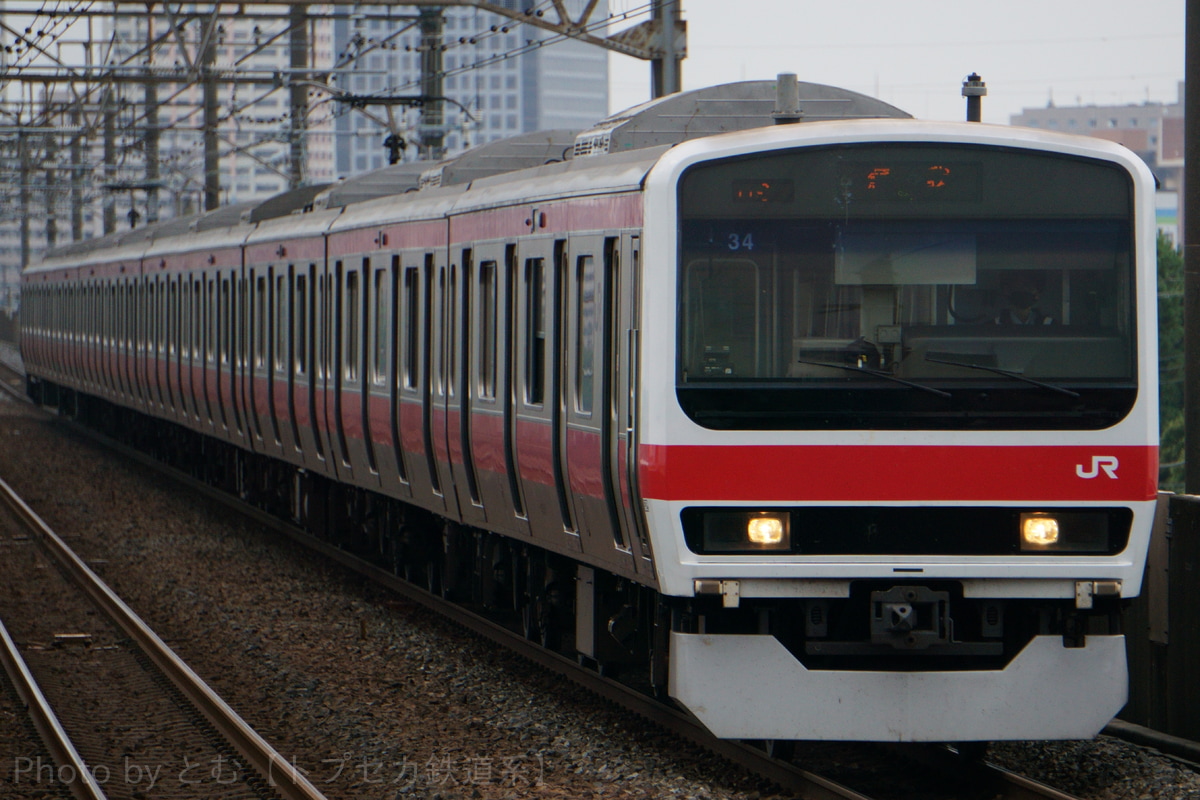 JR東日本 京葉車両センター 209系 ケヨ34編成