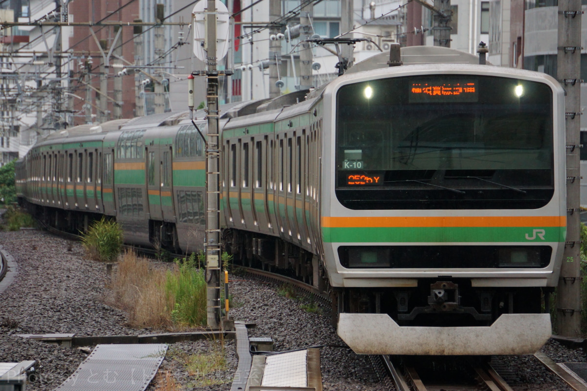 JR東日本 国府津車両センター E231系 コツK-10編成