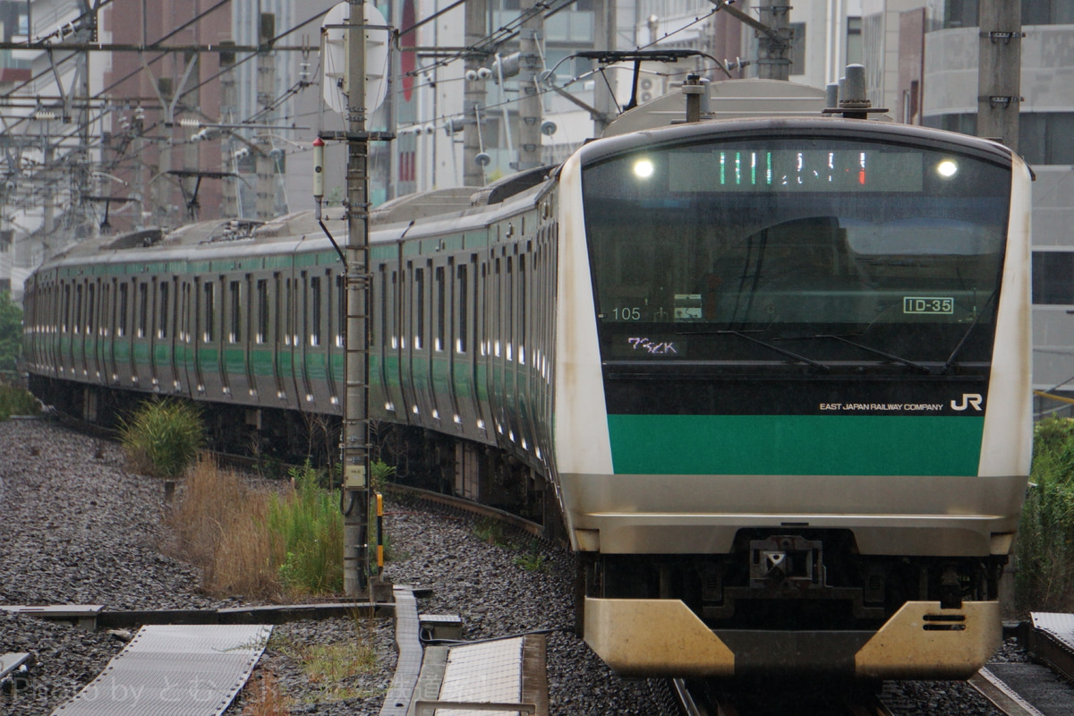 JR東日本 川越車両センター E233系 ハエ105編成