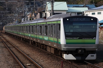 JR東日本E233系クラH023編成を相原駅で撮影した画像