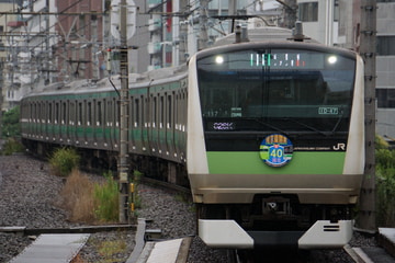 JR東日本E233系ハエ117編成を恵比寿駅で撮影した画像