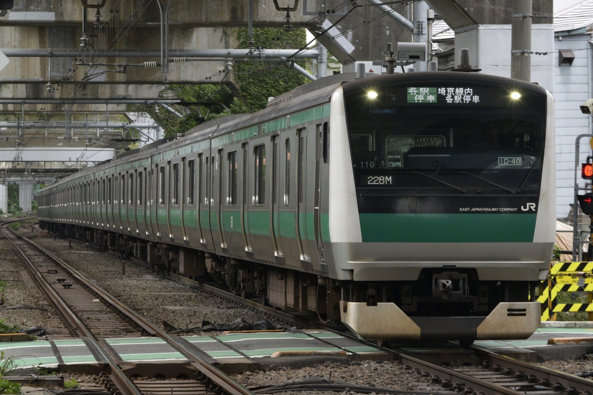 JR東日本 川越車両センター E233系 ハエ110編成