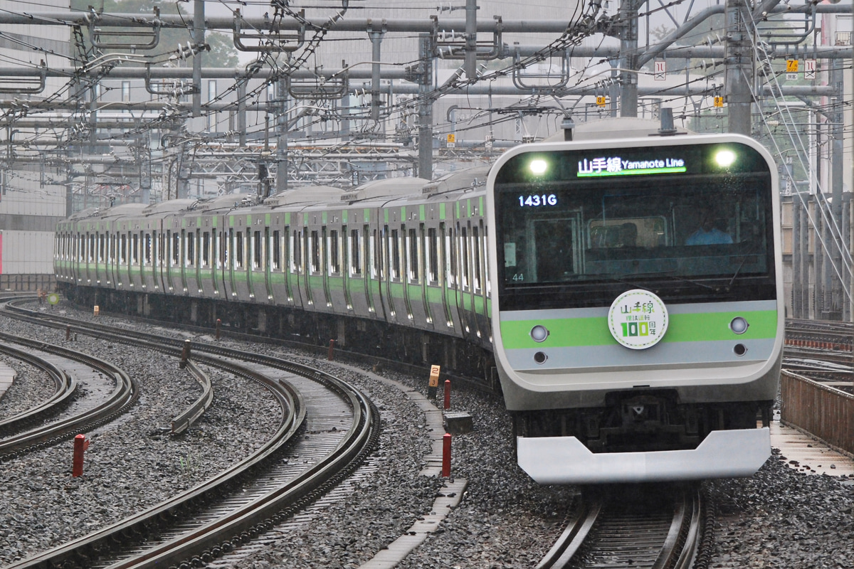 JR東日本 東京総合車両センター本区 E235系 トウ44編成