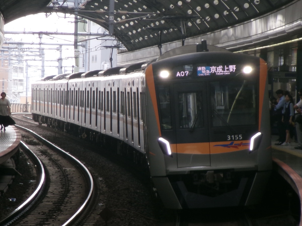 京成電鉄 宗吾車両基地 3100形 3155F