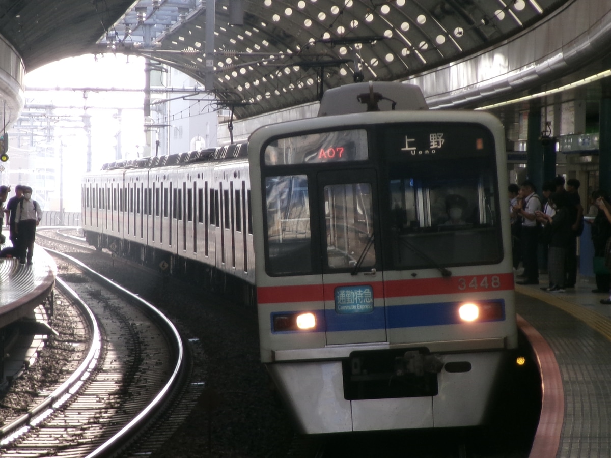 京成電鉄 宗吾車両基地 3400形 3448F