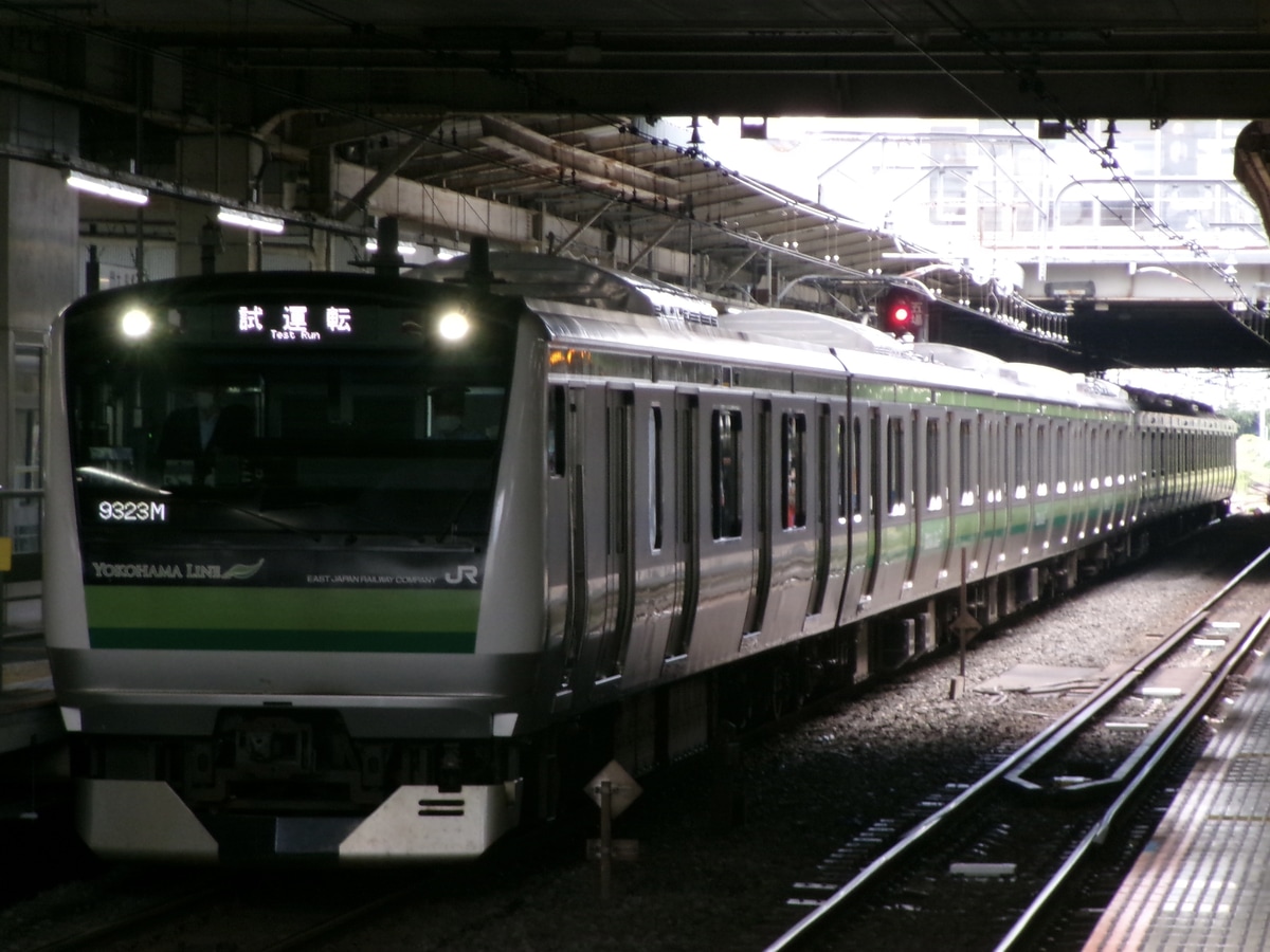 JR東日本 鎌倉車両センター本所 E233系 クラH016編成