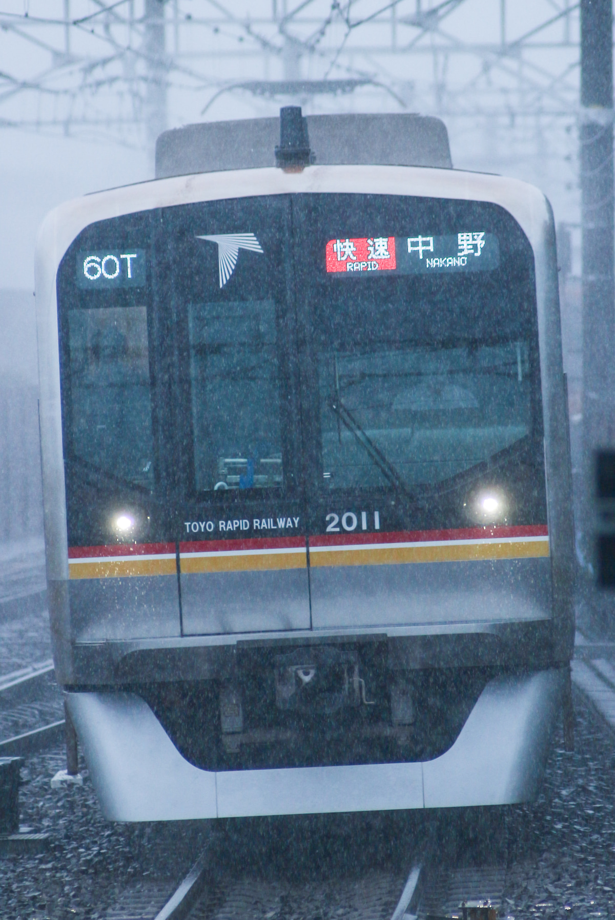 東葉高速鉄道 八千代緑が丘車両基地 2000系 2111F