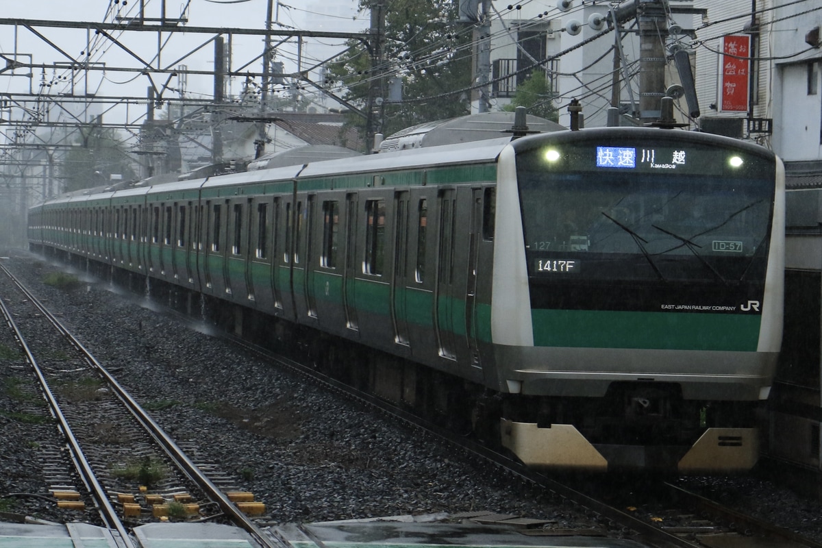 JR東日本 川越車両センター E233系 ハエ127編成