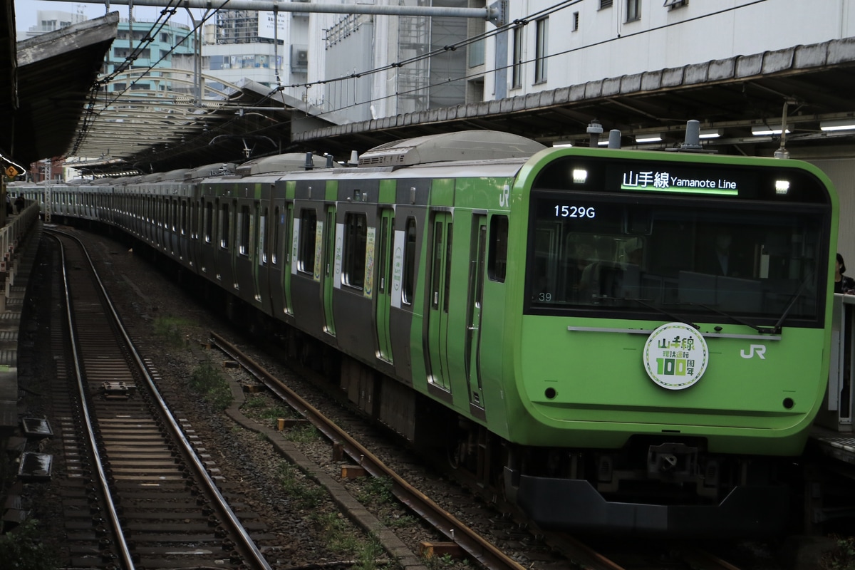 JR東日本 東京新幹線車両センター E235系 トウ39編成