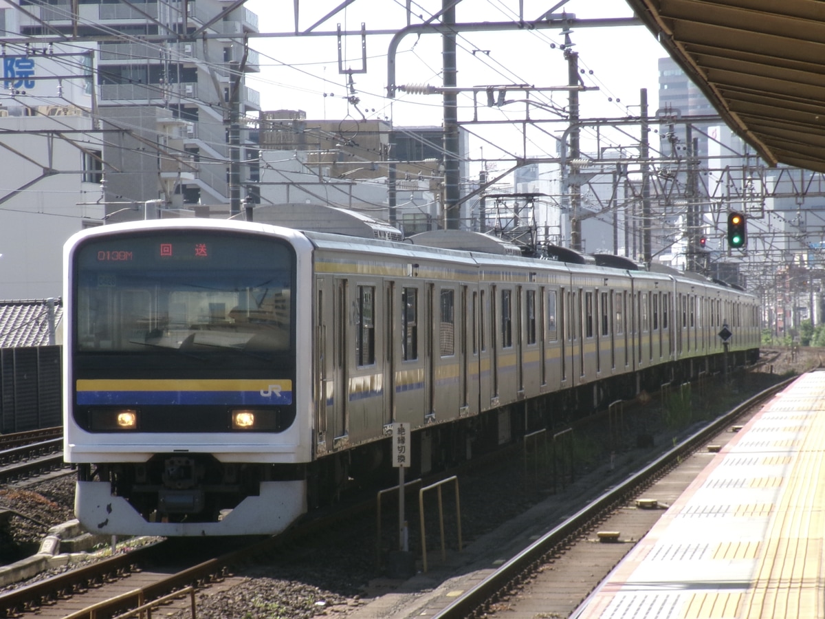 JR東日本 幕張車両センター 209系 マリC428編成