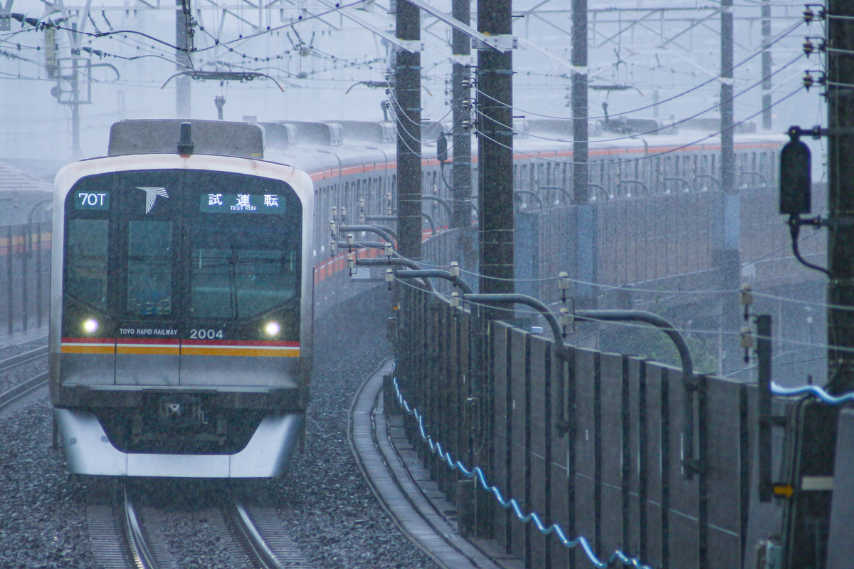 東葉高速鉄道 八千代緑が丘車両基地 2000系 2104F