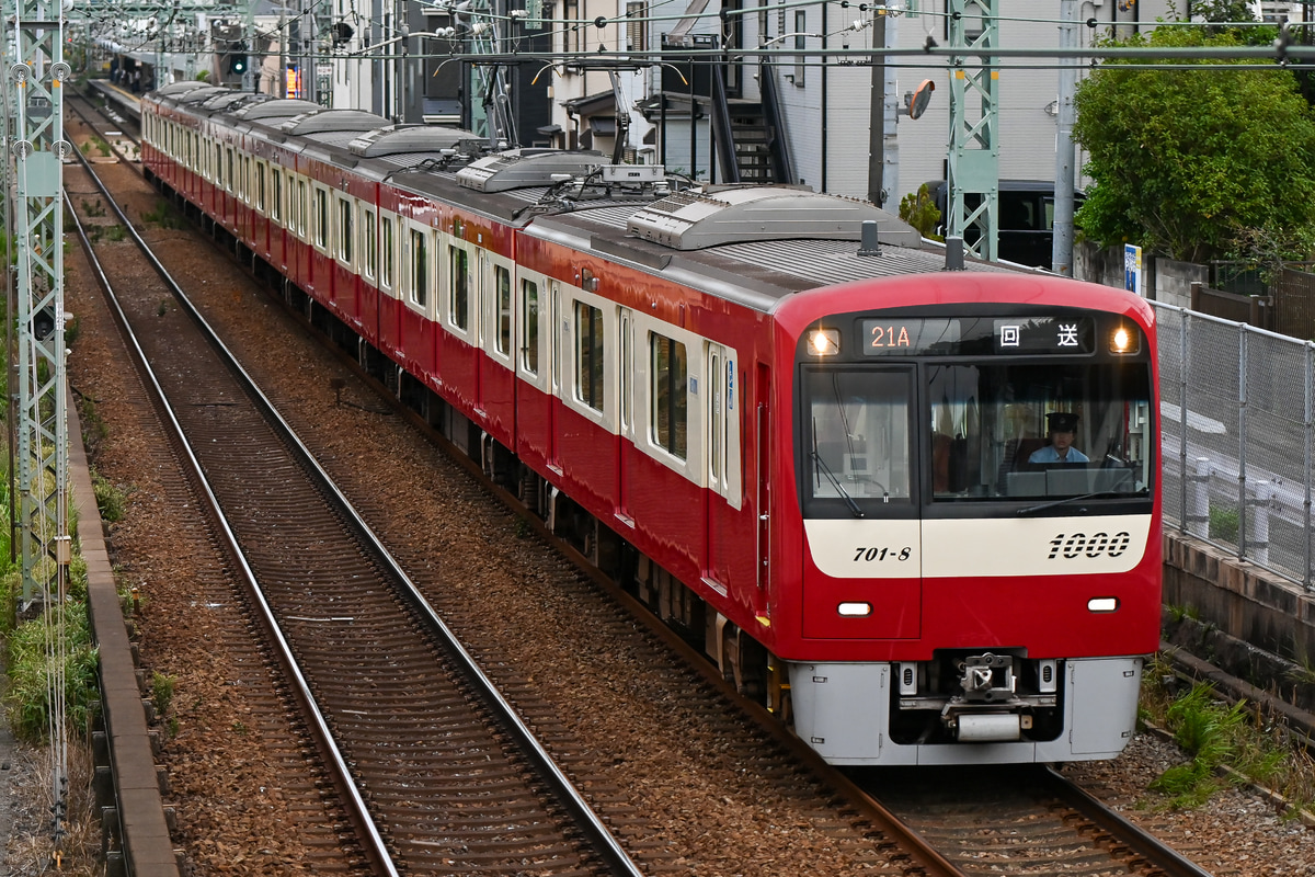 京急電鉄 金沢検車区 1000形 1701編成