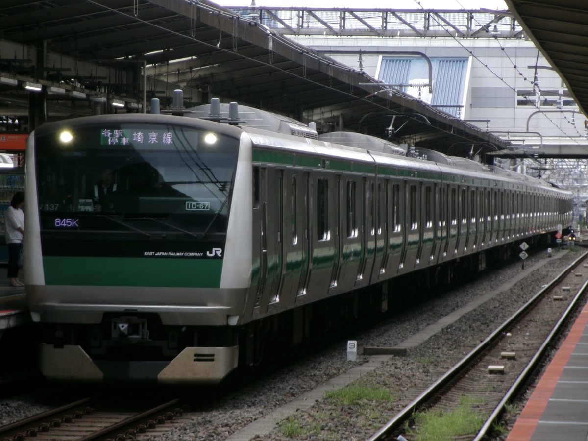JR東日本 川越車両センター E233系 ハエ137編成