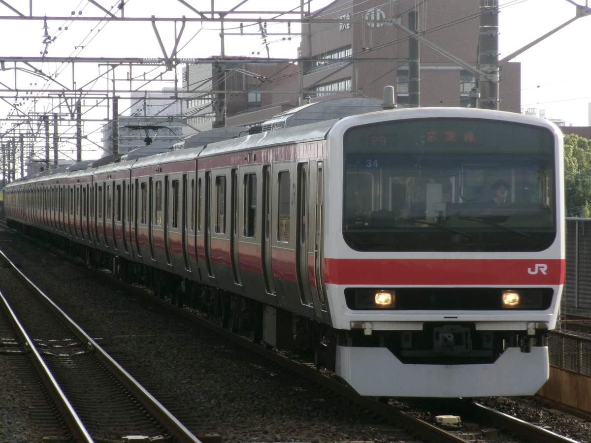 JR東日本 京葉車両センター 209系 ケヨ34編成