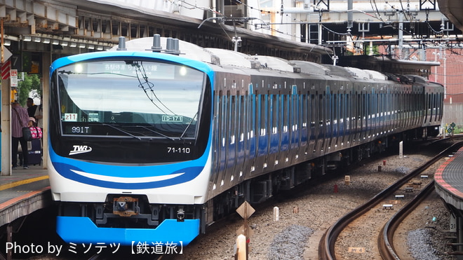 byミソテツ【鉄道旅】