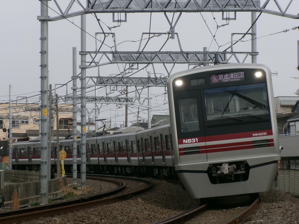 新京成電鉄 くぬぎ山車両基地 N800形 N838F