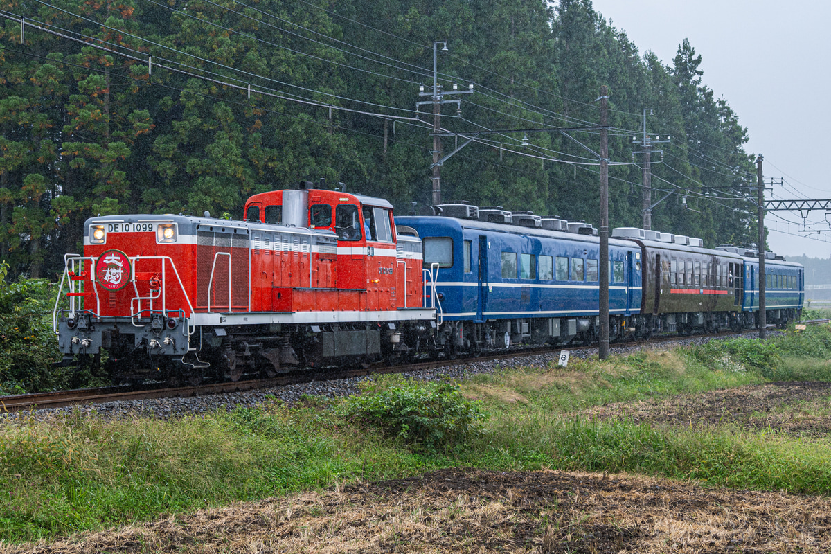 東武鉄道 下今市機関区 DE10 1099