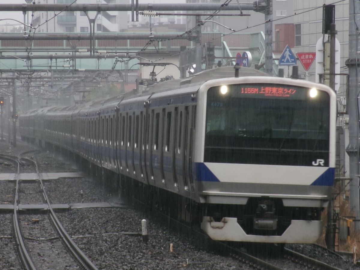 JR東日本 勝田車両センター E531系 カツK479編成